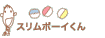 �X�����{�[�C����