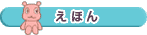 ���ق�