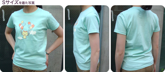 ARANZI KODOMO T-SHIRT Sサイズ