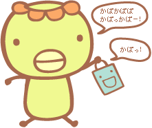 {userName}��������Ⴂ