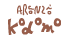 �A�����W�A�����]���ǂ�