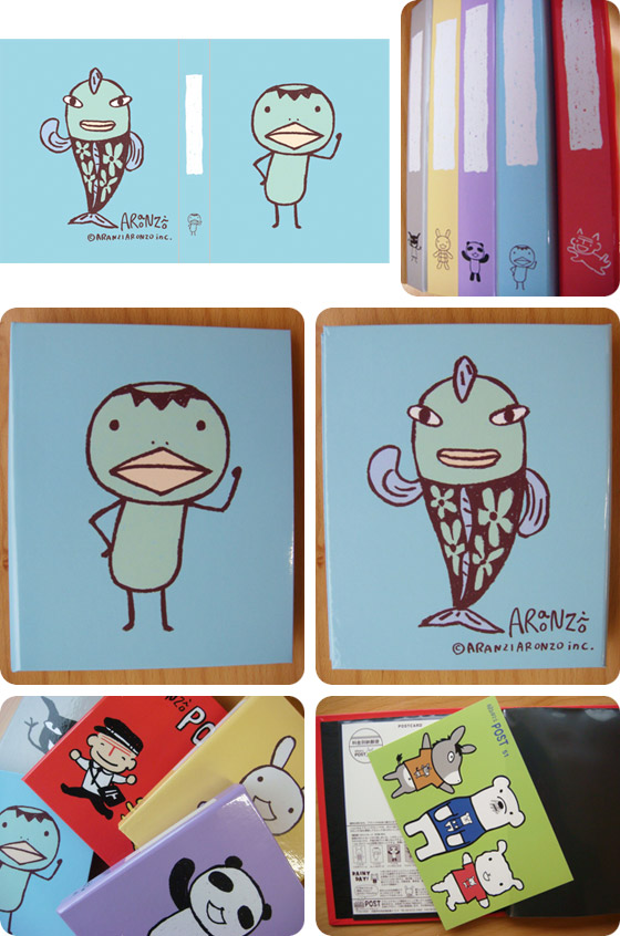 Postcard File