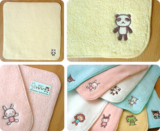 Embroidery Hand Towel