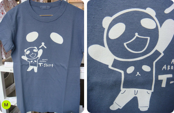 T�V���c2010