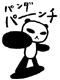 �p���_�p���`