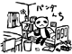 �p���_��