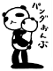 �p���_�����