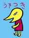 �E�\�c�L