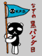 ���p���_�c