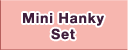 Handkerchief Set