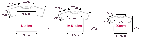 2008-model T-shirt size