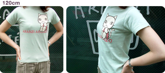 T-SHIRT 120cm