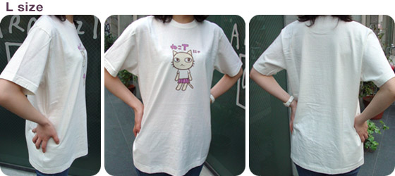 T-SHIRT L size