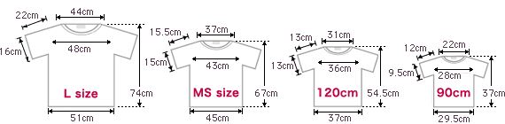 2008-model T-shirt size