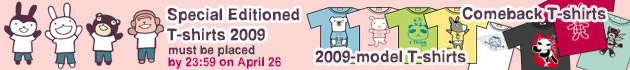 Tshirt2009 NOW ON SALE