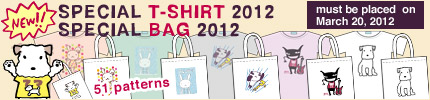 Special Editioned T-shirt 2012 and Special Edition bag 2012