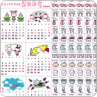 Schedule Sticker 2009