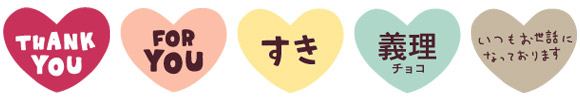 ���b�Z�[�W�`���R