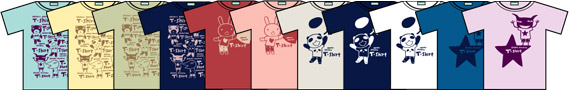 2010-model T-shirts