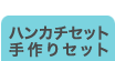 ԌZbg