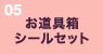 V[Zbg