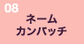 l[Job`