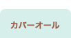 Jo[I[