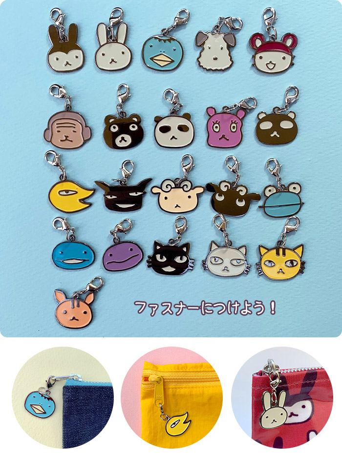 アランジアロンゾ キャラクター かっぱ