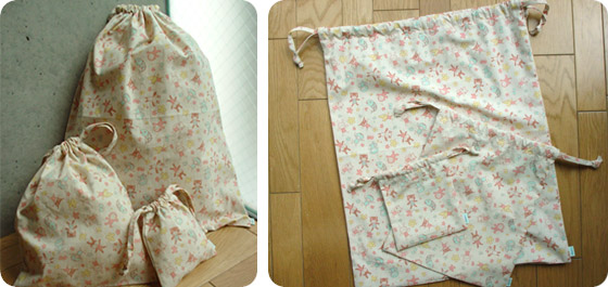 Kinchaku Pouch