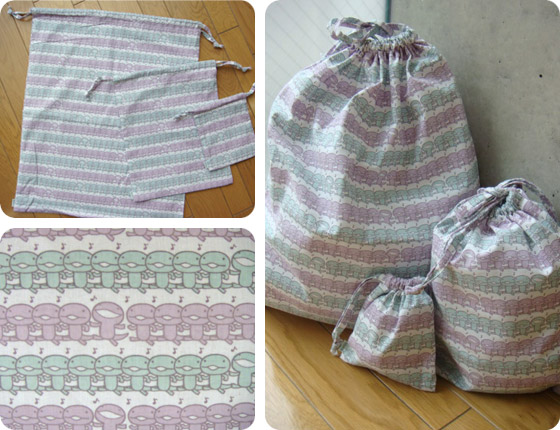 Kinchaku Pouch