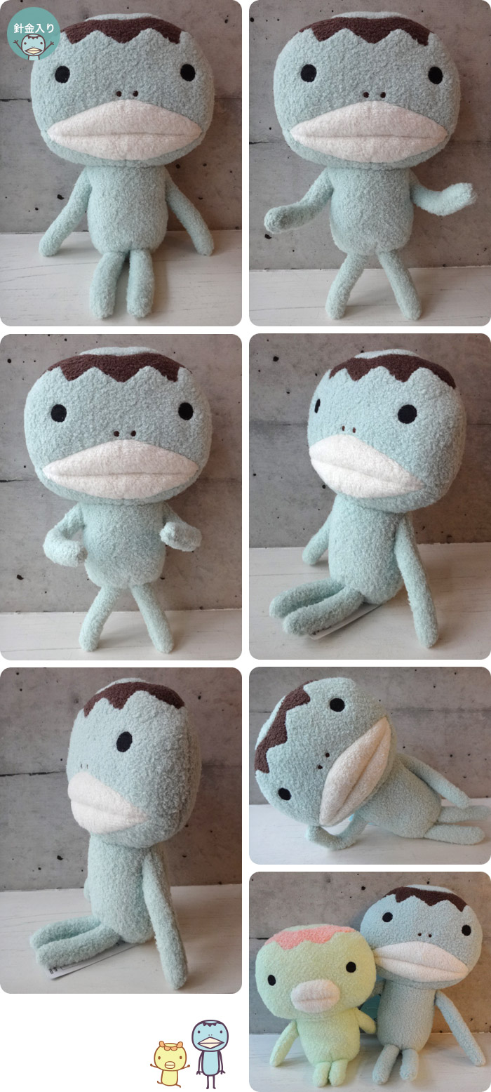 ぬいぐるみ カッパ25th アランジネットオンラインショップ ぬいぐるみ カッパ25th アランジネットオンラインショップ