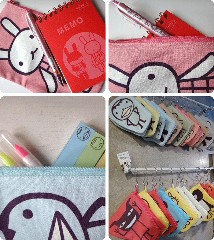 Silhouette Pouch