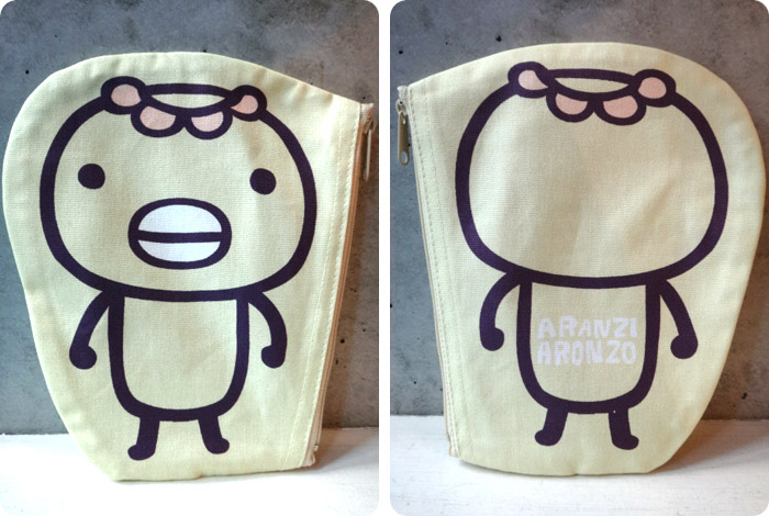 Silhouette Pouch