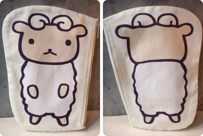 Silhouette Pouch