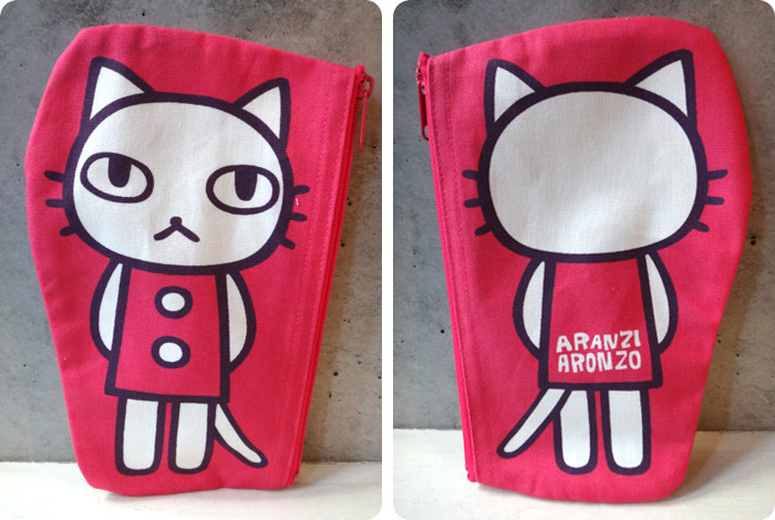 Silhouette Pouch
