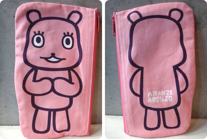 Silhouette Pouch