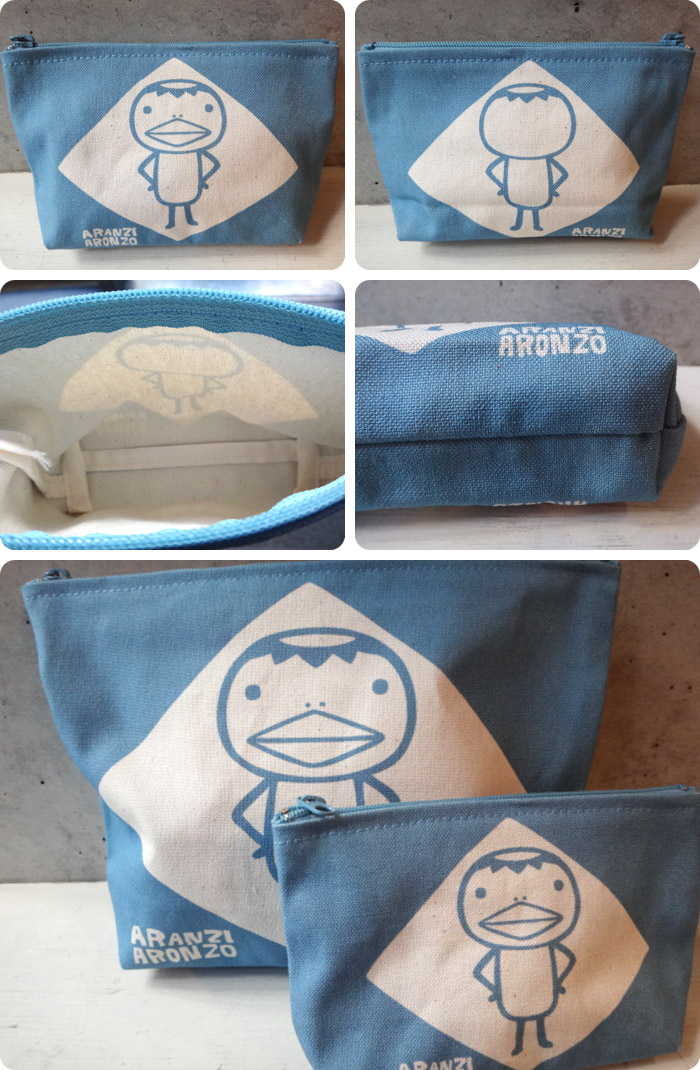 Gusset Pouch