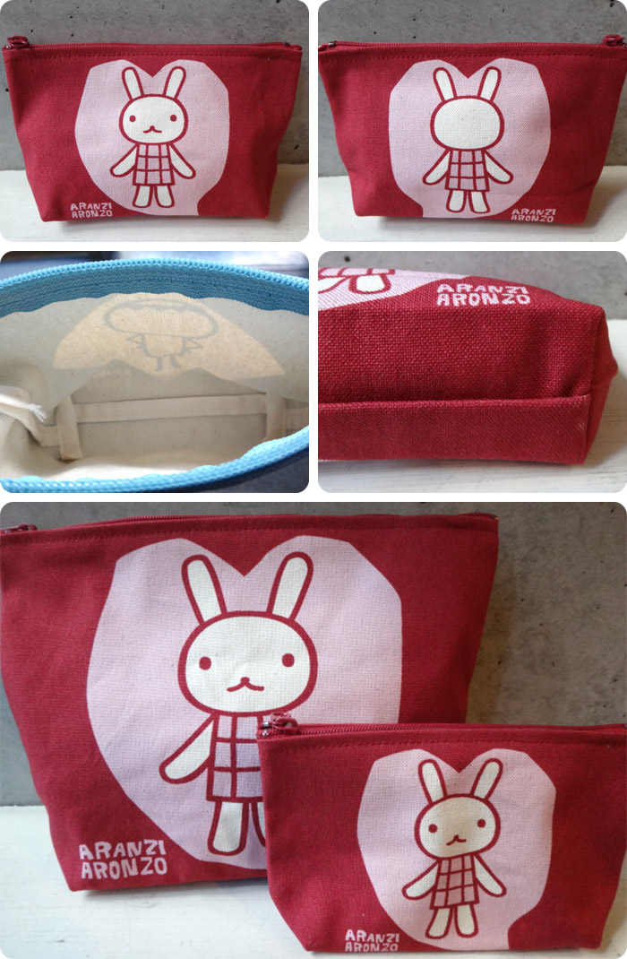 Gusset Pouch