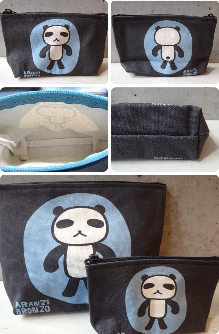 Gusset Pouch