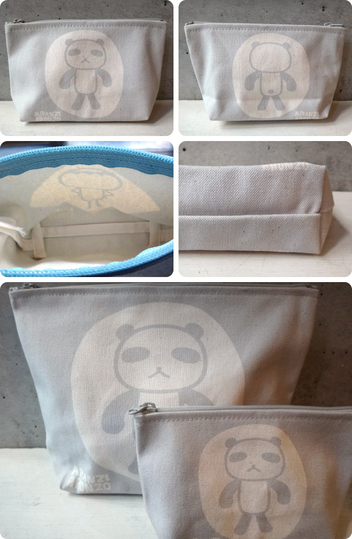 Gusset Pouch
