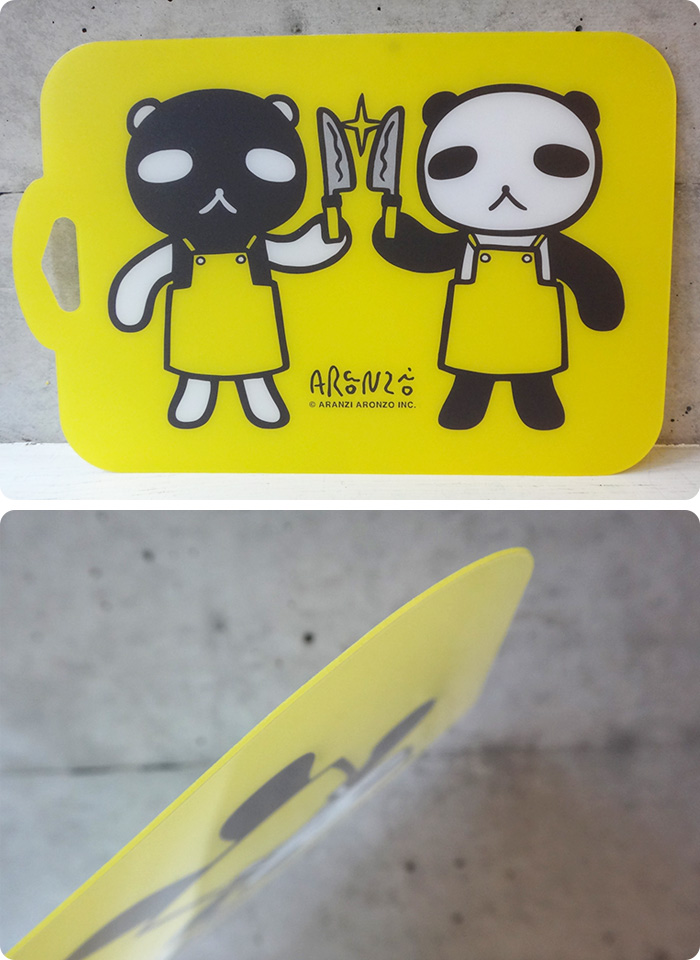 Panda Cutting Board