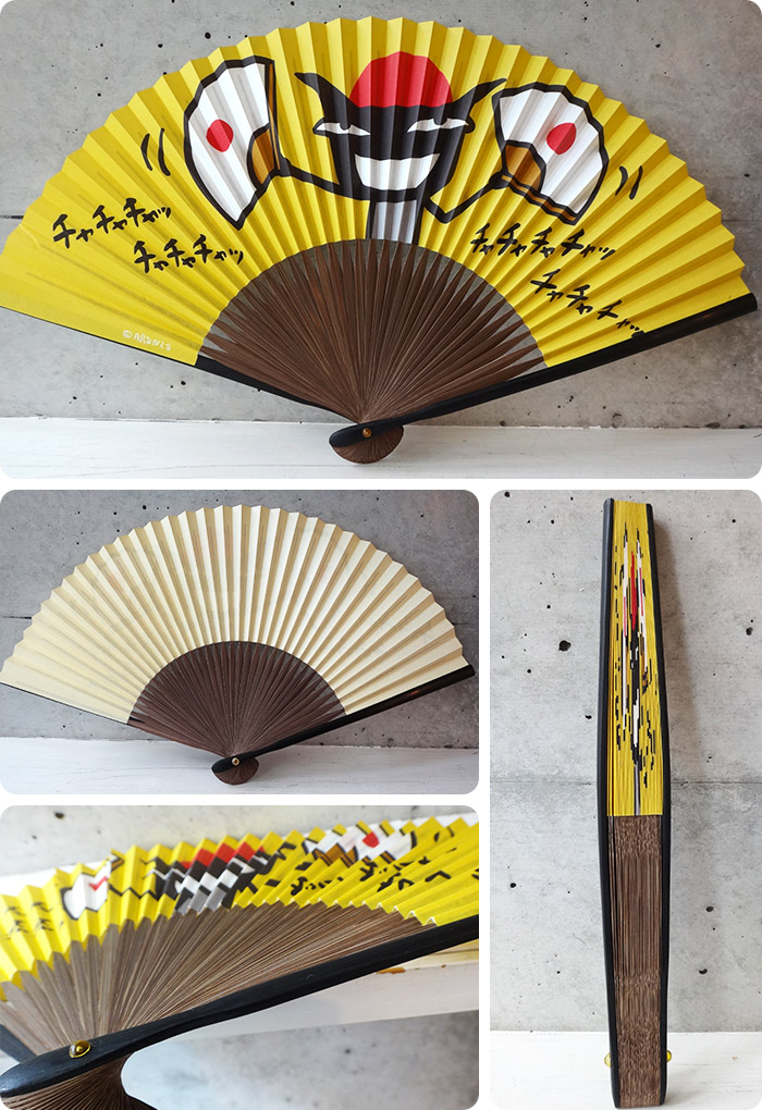 扇子大 わる三三七拍子 アランジネットオンラインショップ