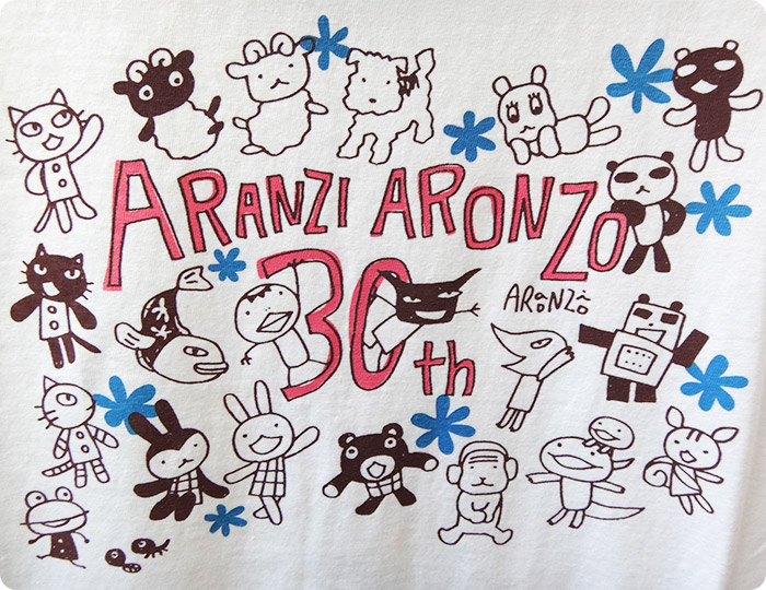 ARANZI ARONZO 30th T-shirt