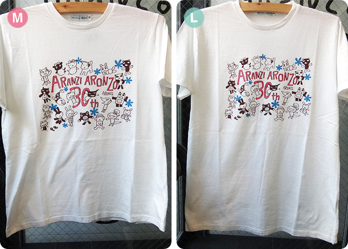 ARANZI ARONZO 30th T-shirt