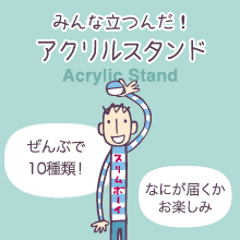 i摜