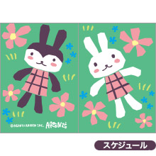 21年スケジュールノート うさぎカクカク アランジネットオンラインショップ