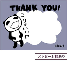 i摜
