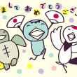 New Year Postcard Kappa Trio