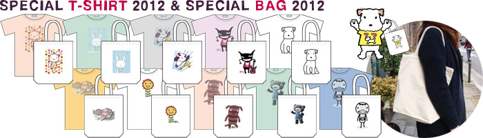 Special Editioned T-shirt 2012 and Special Edition bag 2012