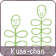Kusa-chan
